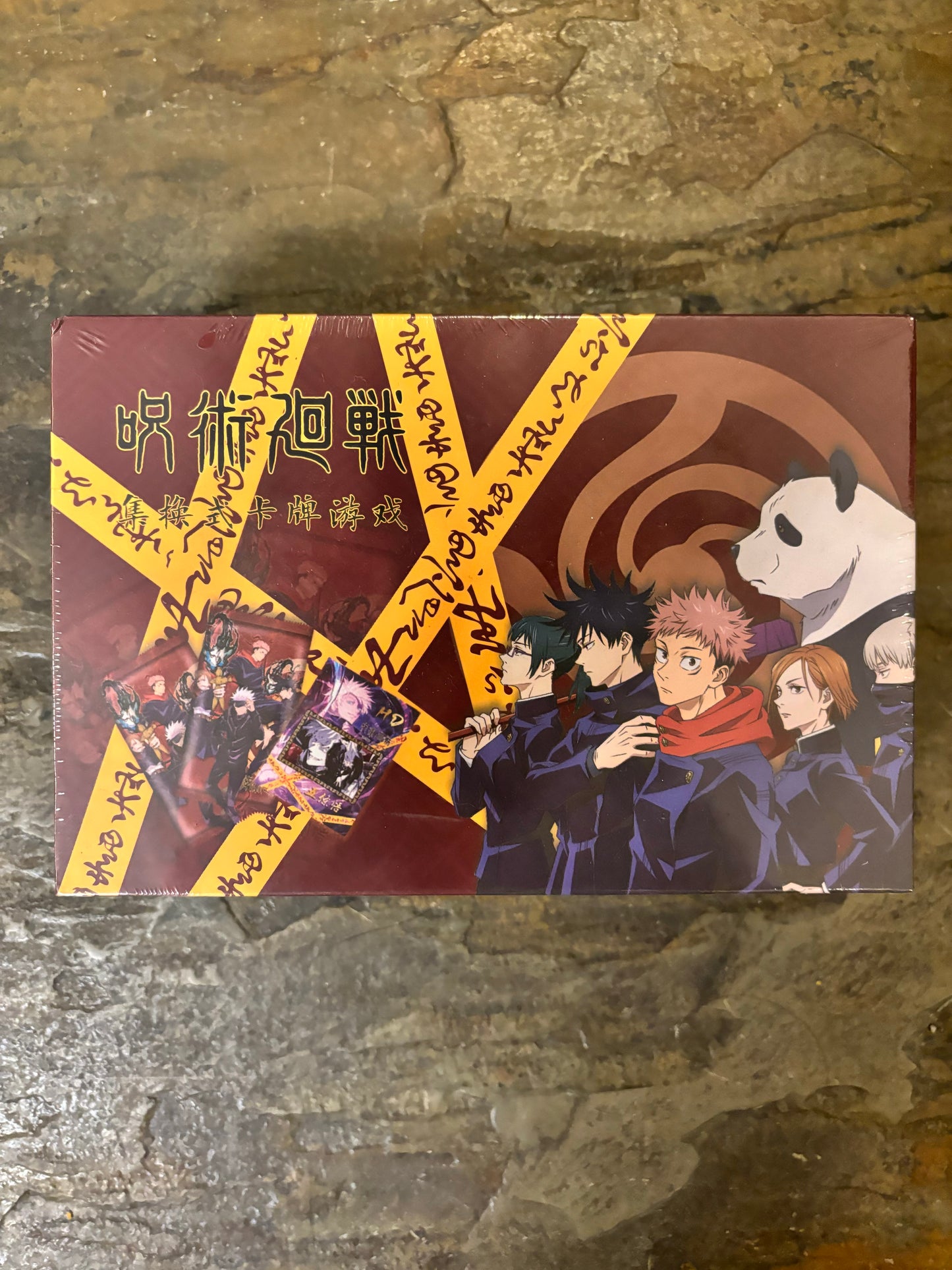 Jujutsu Kaisen Magical War Booster Box