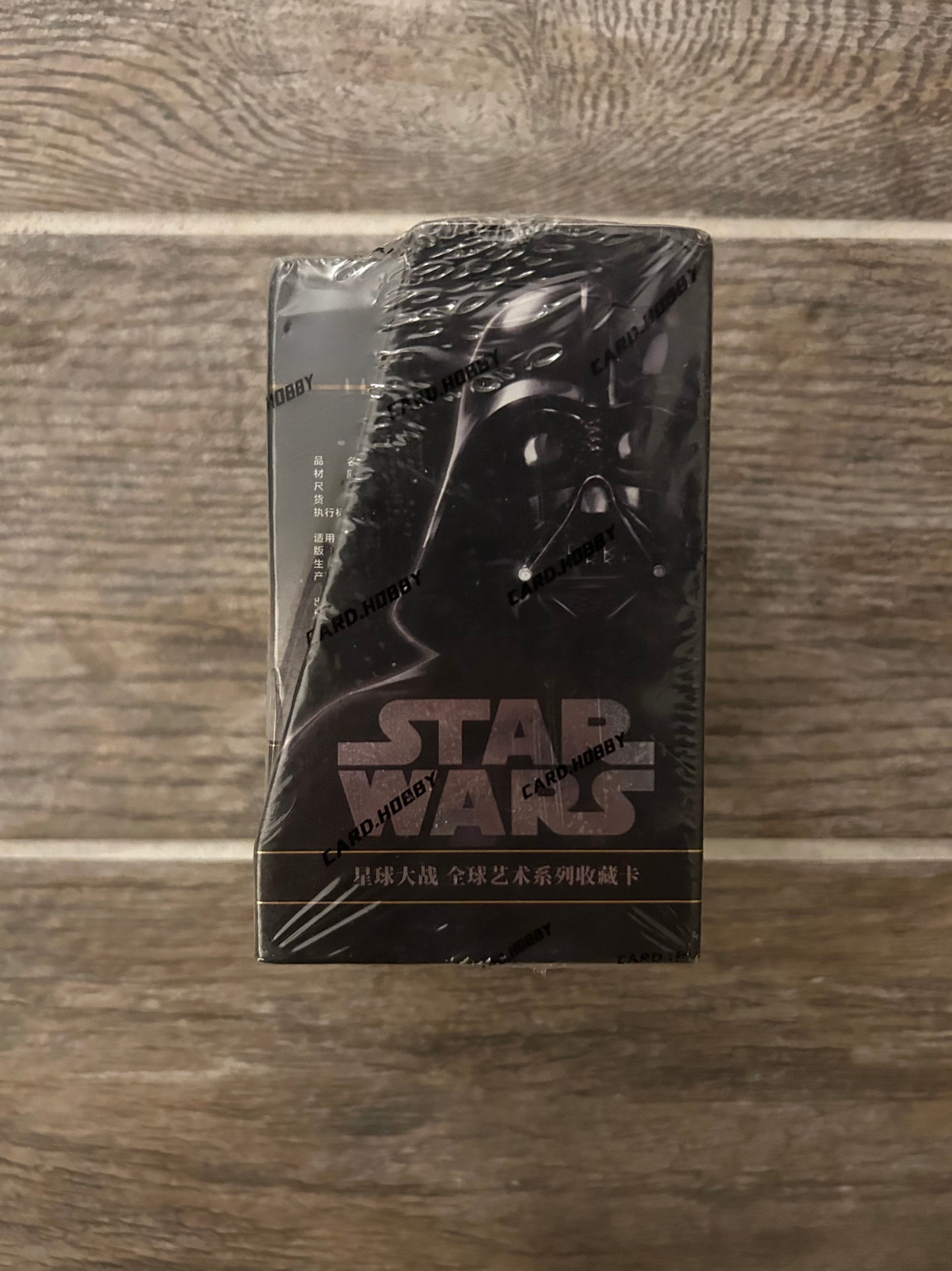 Star Wars Card Hobby/Fun Card Booster Box